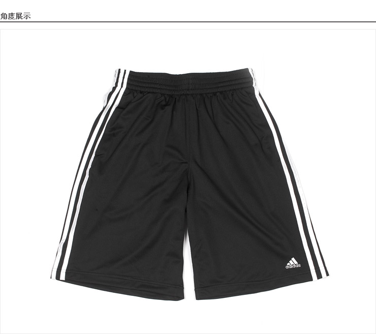Спортивные шорты Adidas 228078 Женские Эластичный Разное ||property3014877|| Баскетбол % Надпись, Логотип бренда % Разное Спортивные шорты Adidas 228078 Женские Эластичный Разное ||property3014877|| Баскетбол % Надпись, Логотип бренда % Разное