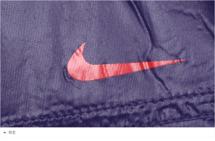 Хлопковый жилет Nike 484691 -541 Женские Хлопковый жилет Nike 484691 -541 Женские