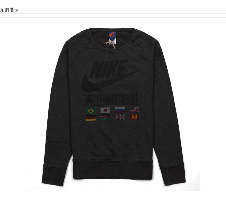 Спортивная толстовка Nike 360 2012 , 503448/032 2012 503448-032 Женские Осень 2012 Спортивная толстовка Nike 360 2012 , 503448/032 2012 503448-032 Женские Осень 2012