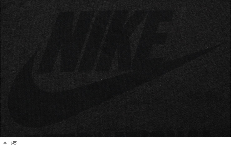 Спортивная толстовка Nike 360 2012 , 503448/032 2012 503448-032 Женские Осень 2012 Спортивная толстовка Nike 360 2012 , 503448/032 2012 503448-032 Женские Осень 2012