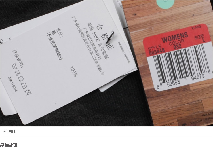 Спортивная толстовка Nike 360 2012 , 503448/032 2012 503448-032 Женские Осень 2012 Спортивная толстовка Nike 360 2012 , 503448/032 2012 503448-032 Женские Осень 2012